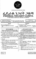 ETH70044.pdf